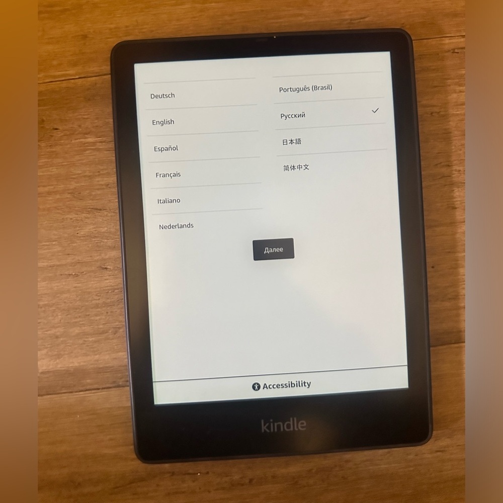 Amazon kindle 6.5inches